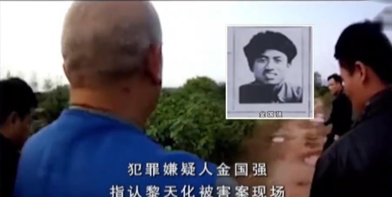 1989年放牛娃在坟山捡到大量现金,意外牵出血案,29年后凶手归案