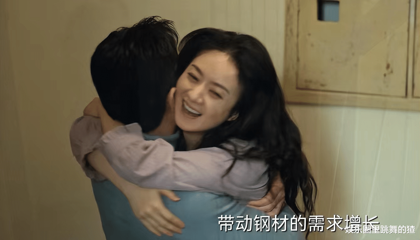 赵垒|《风吹半夏》女主角的四个男人,前两人得到感情,后两人得到肉体