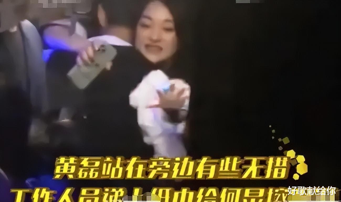 何炅|何炅,终于尝到了人走茶凉的滋味