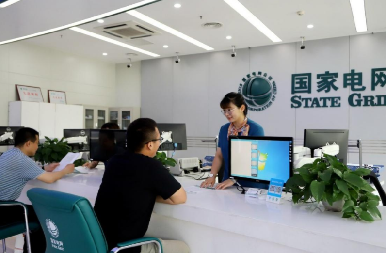 招聘|毕业生有福了，2022国家电网预计招聘4.3万人，机不可失失不再来