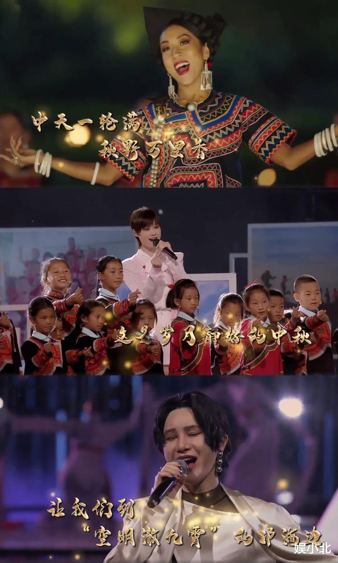 春晚|一场春晚，暴露娱乐圈对明星的4个隐藏要求