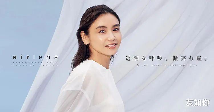 日本“最幸福太太”屡晒家中豪宅!网友:贫穷限制了我的想象
