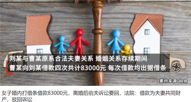 大S|邓高静律师再次曝出内情:汪小菲拖欠抚养费,大S刷信用卡生二胎!