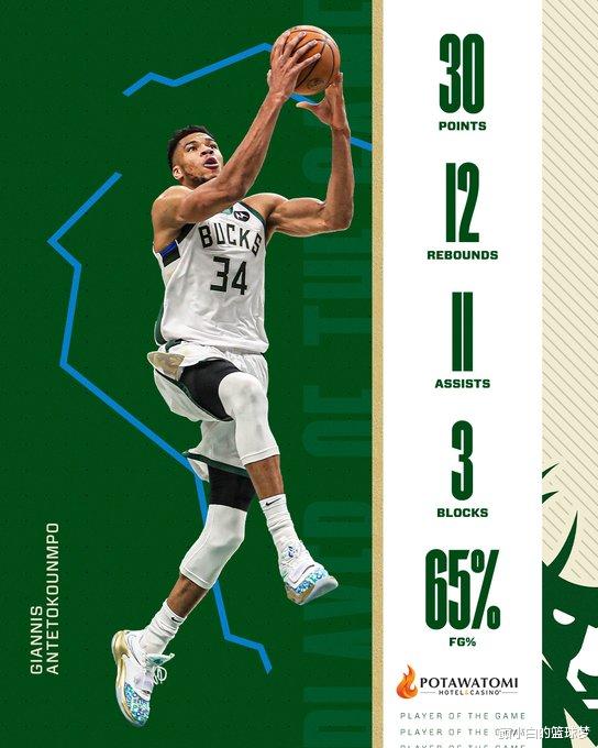 克萊·湯普森|克萊墊腳米豆瞬間引熱議！防守腳步變遲緩，三戰(zhàn)42中15效率也不佳