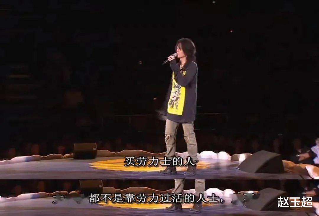 黄子华|史上第二！港产喜剧票房能超越周星驰的，果然是黄子华