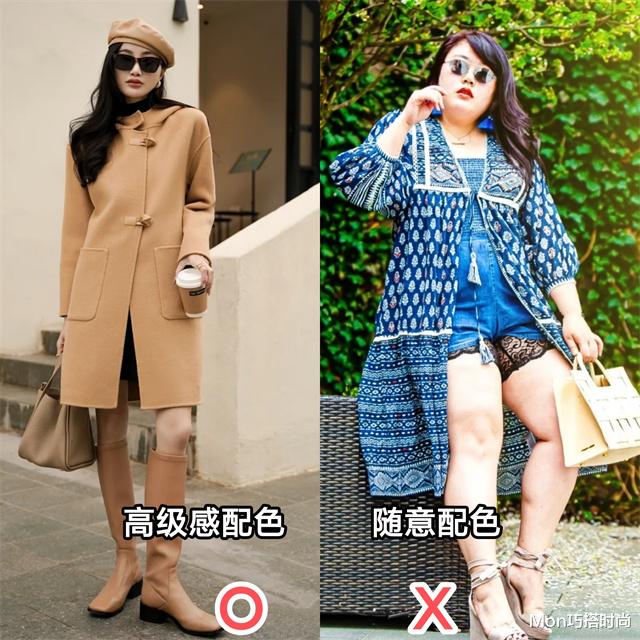 发型 爱“打扮”与 “不打扮”的女人,看配色和发型就知道:差别太大