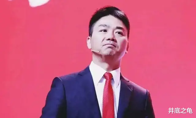 jvm|刘强东：京东副总监以上降薪10%-20%