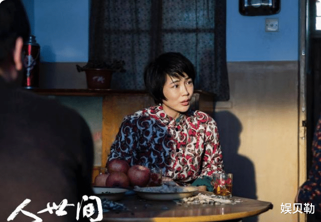 撞脸|《人世间》出现5个撞脸演员，孙之鸿上榜，徐百慧跨性别像2位男星