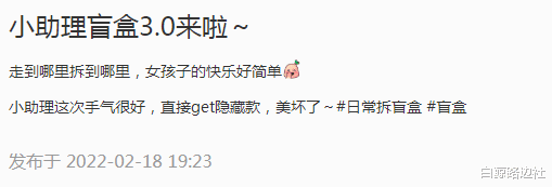 董璇|董璇带5岁女儿看话剧！酒窝五官酷似爸爸，高云翔独自下厨太心酸