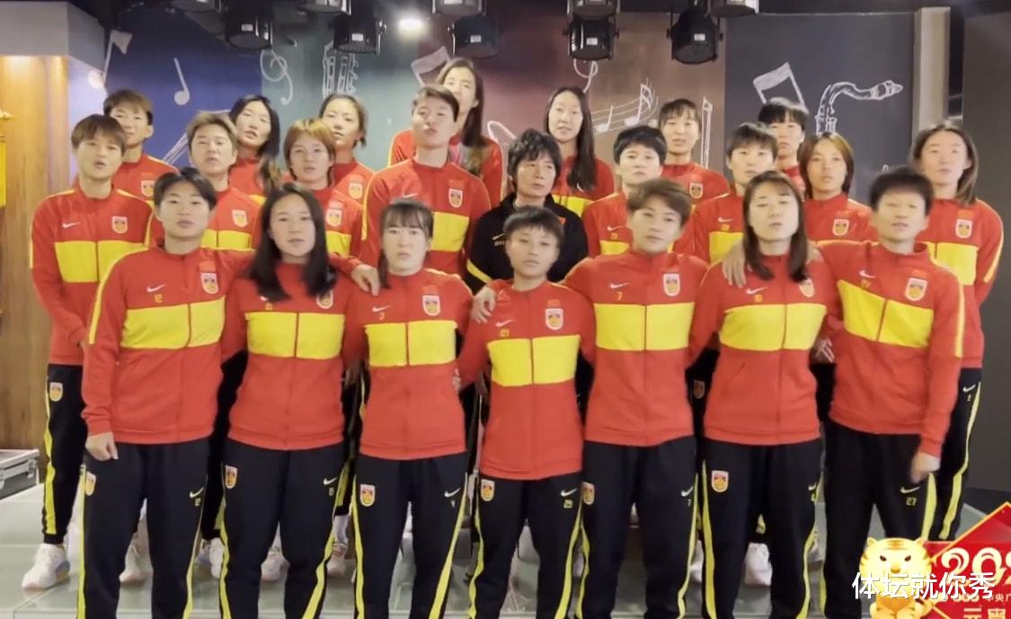 赵丽娜|女足24人将亮相元宵晚会！合唱铿锵玫瑰，张琳艳C位，王霜声最大