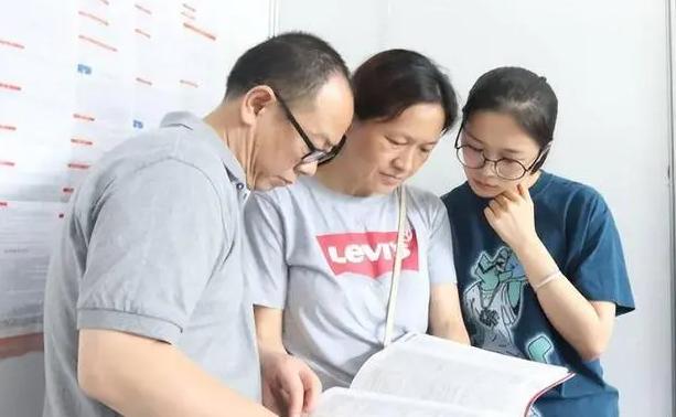 大学|被家长“拉黑”的大学专业，听上去“瑟瑟发抖”，实际多半是高薪