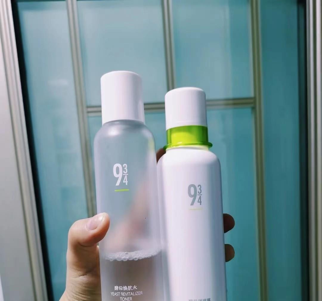 护肤 建议油皮女生：这3套“水乳”千万别错过，夏天用也清爽不油腻