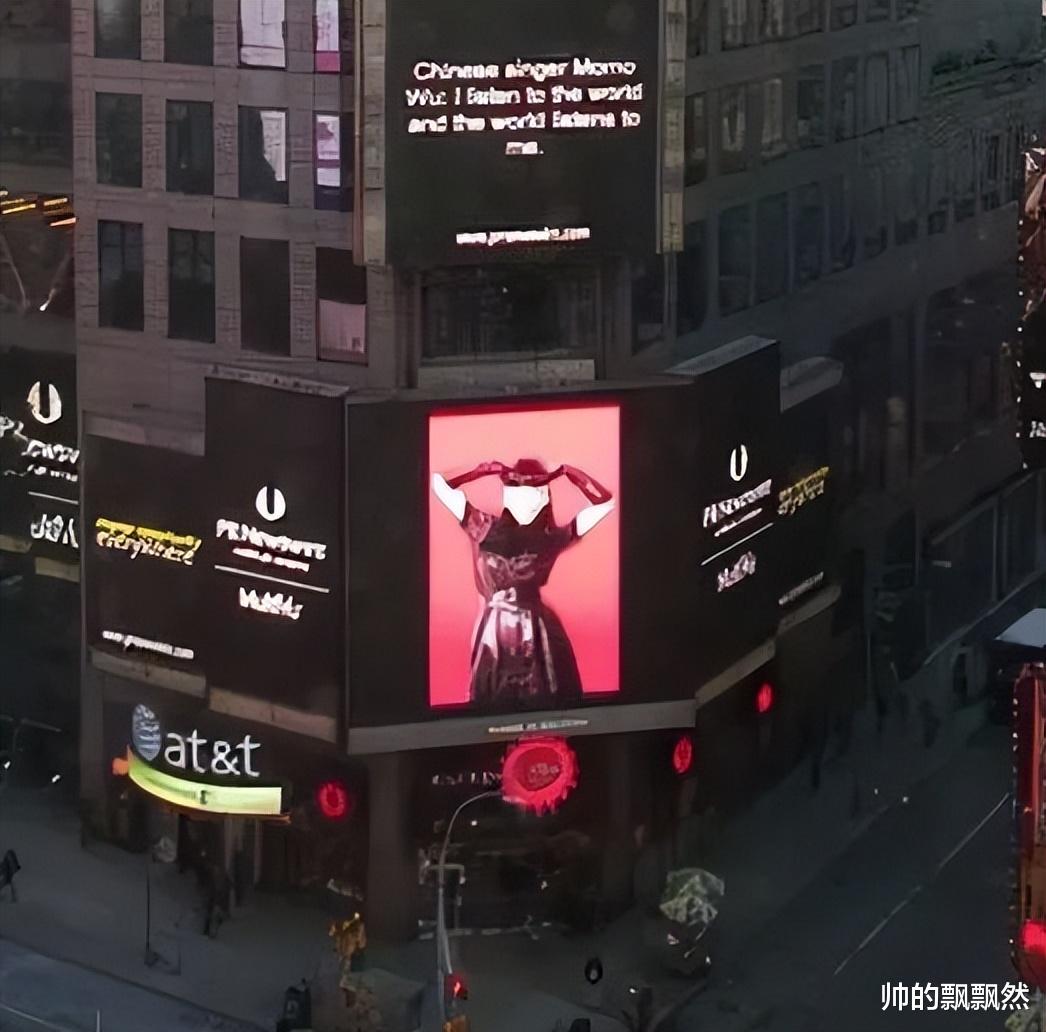 吴莫愁|“不可一世”的吴莫愁，终究为自己的“狂妄无知”付出了代价