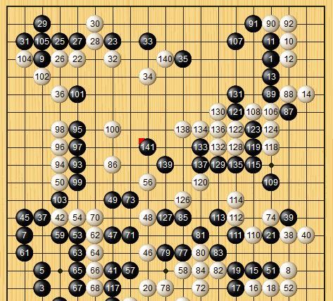 连笑|亚运会，连笑九段未能走出“神之一手”，范廷钰九段笑傲江湖？