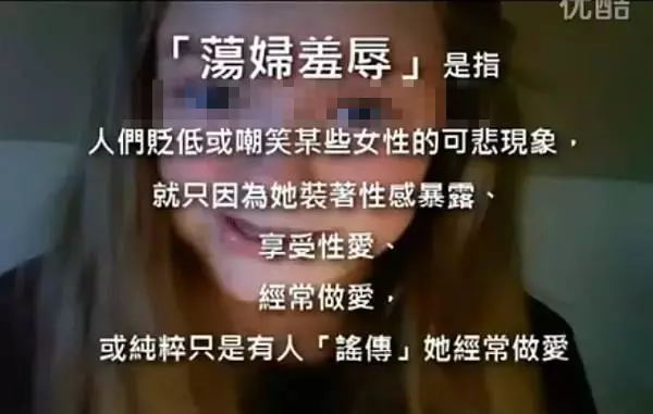 “子宫不用,阴道总用了吧”:秦岚拒绝生孩子后,评论区留下了10000句脏话