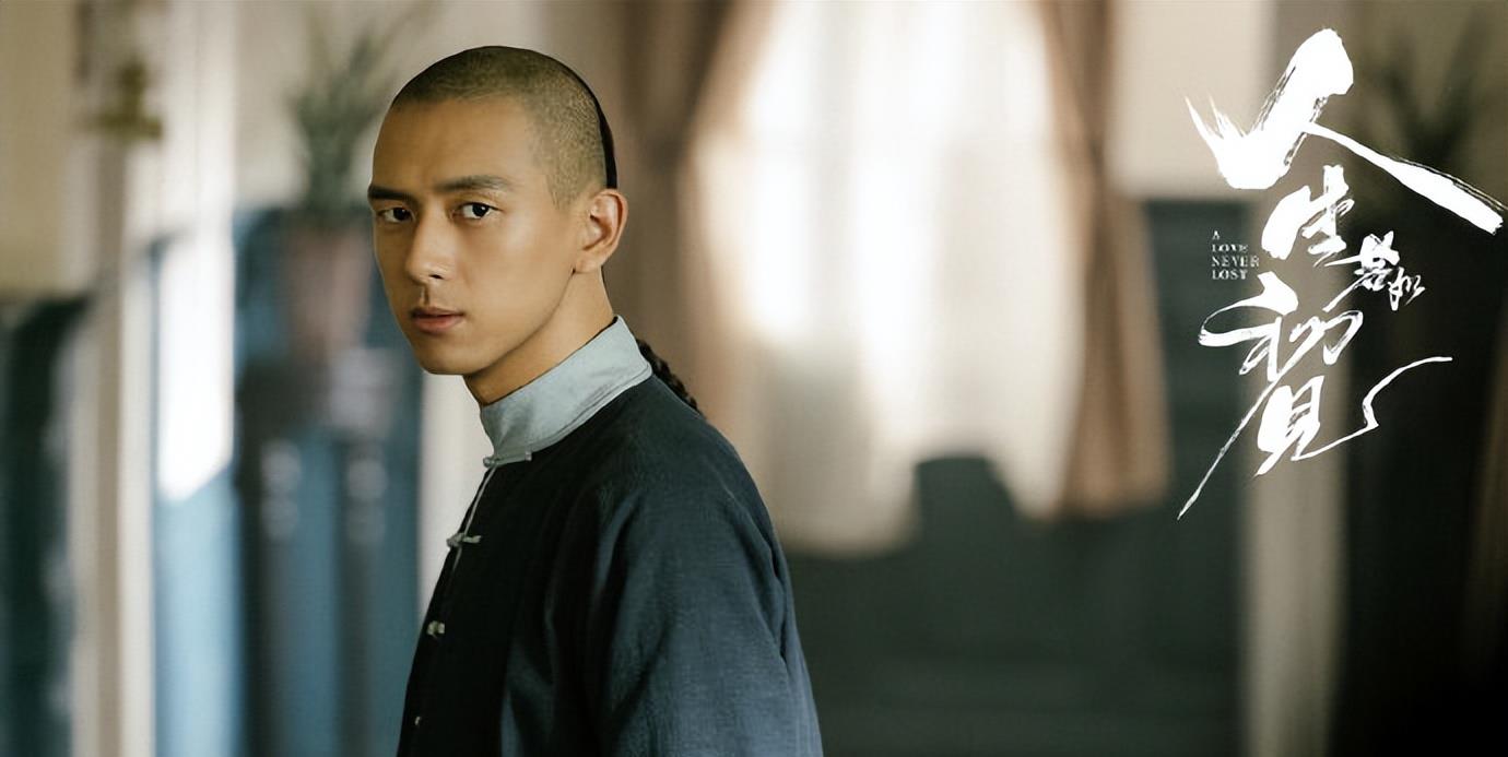 人生若如初见|李现新剧，《人生若如初见》暂定6月15日湖南卫视播出，爆款预定