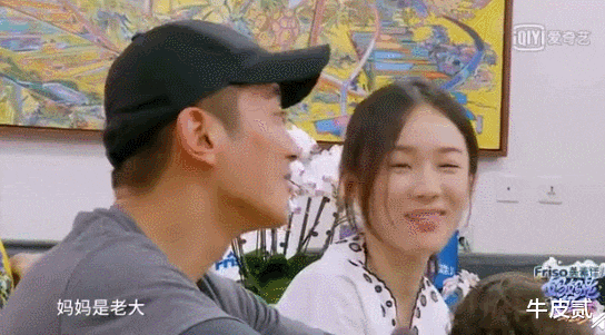 杜江|“好男人”杜江的瓜