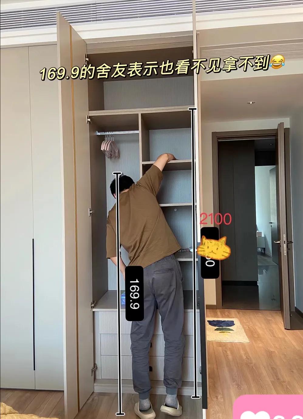 “乱七八糟”的7种装修设计,看似省钱实用,其实个个超难用!