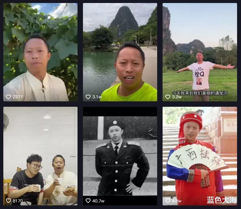 桂林|栓Q哥“Teacher刘”: 互联网热梗之神，背后故事让百万网友破防