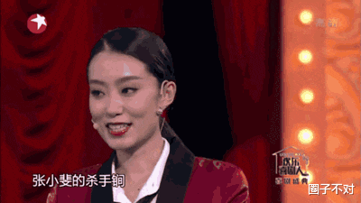 张小斐|这5位女星皆因一部戏爆红,缘何落得“昙花一现”?张小斐可惜了