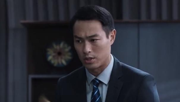 赵鹏超|罚罪:赵鹏超真实身份曝光,赵鹏展痛哭跪地求饶