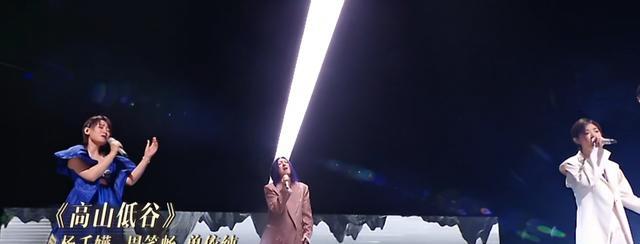 声生不息|《声生不息》第四期排兵布阵确定,《高山低谷》或成最佳合唱金曲