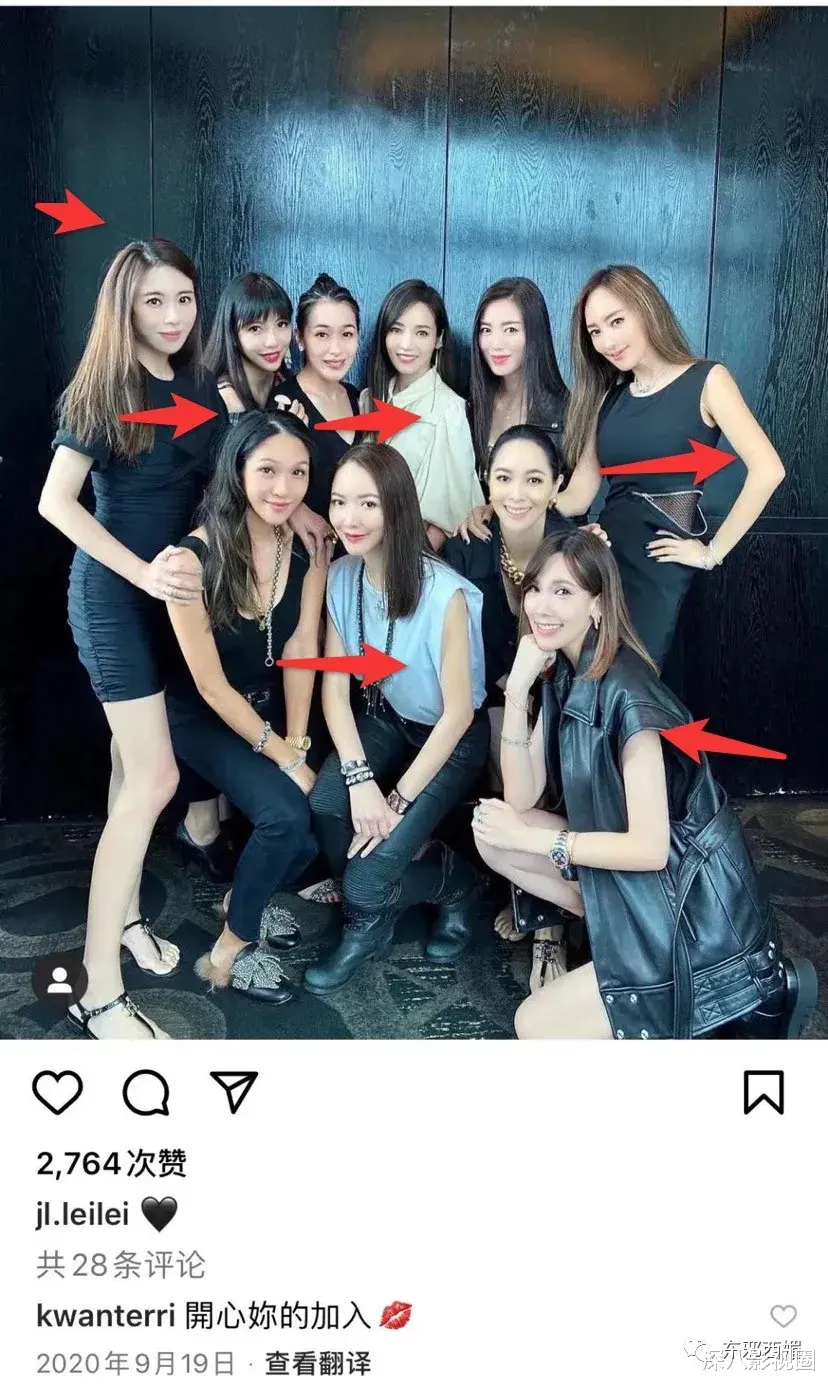 张天爱|乌龙反击战牵出最强闺蜜团，三地富豪圈就这么串起来了