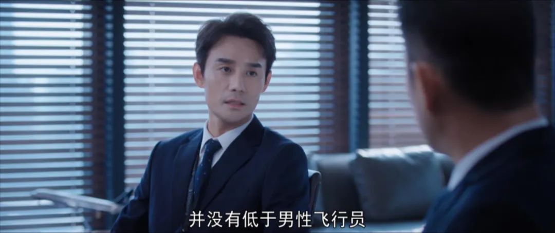 求职|32岁放弃扮少女，被骂「人设」崩了？