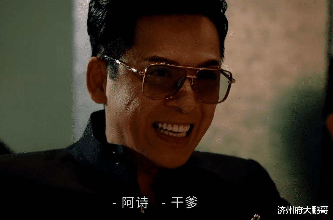 黄智贤|《廉政狙击》：从“辣姜哥”到卓廷光，反派专业户黄智贤不可或缺