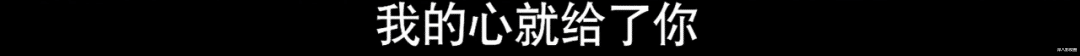 医生|双顶流护航大作，戏内不如戏外精彩啊……