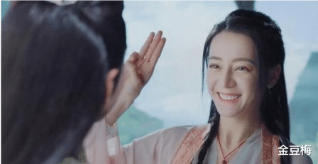 冰封|《恰似故人归》长意用心头血铸剑对付仙姬,将要冰封,换云禾守候