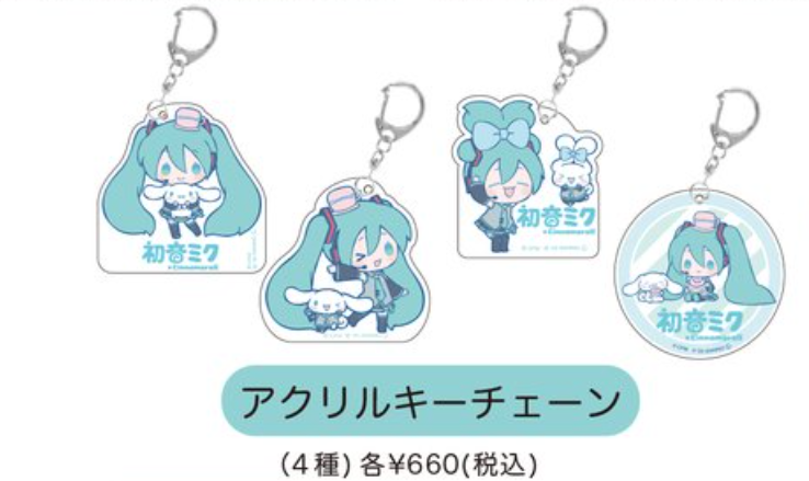 发型 换个发型，能让15岁的初音未来迎来复兴吗？