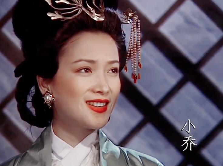 小乔|九版“小乔”颜值对比：谁对得起周瑜的一往情深，谁在滥竽充数