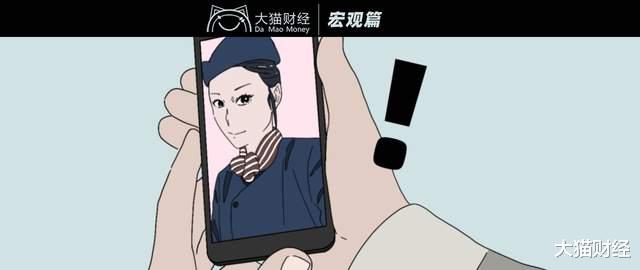 开直播,卖汽车,航空业巨亏空姐转行能否自救?