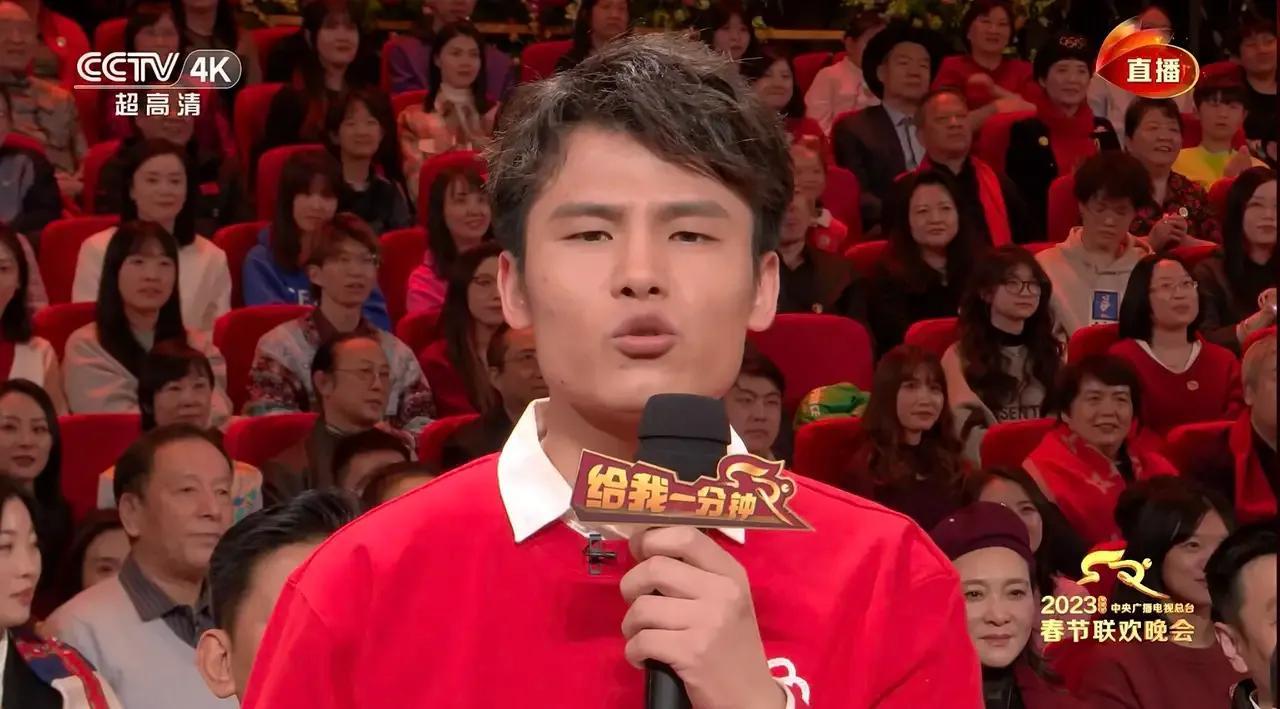 春晚|被疯狂吐槽的春晚:一呆一傻一吵一闹一掉底