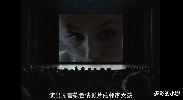 |太侮辱了，性感女星就这么被毁