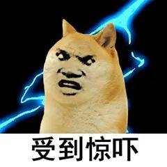 日本知名景区惊现多块人类尸骨!已死2年…
