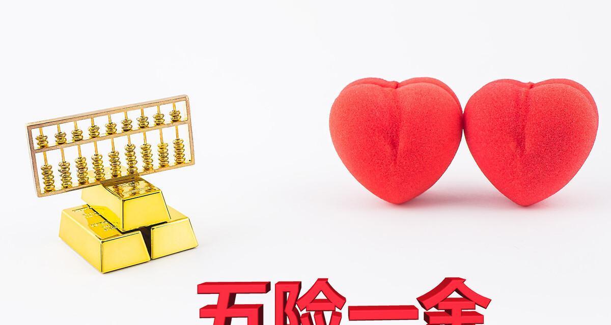 辅警|辅警开启冬季招聘，转正五险一金，报考有3个优势！