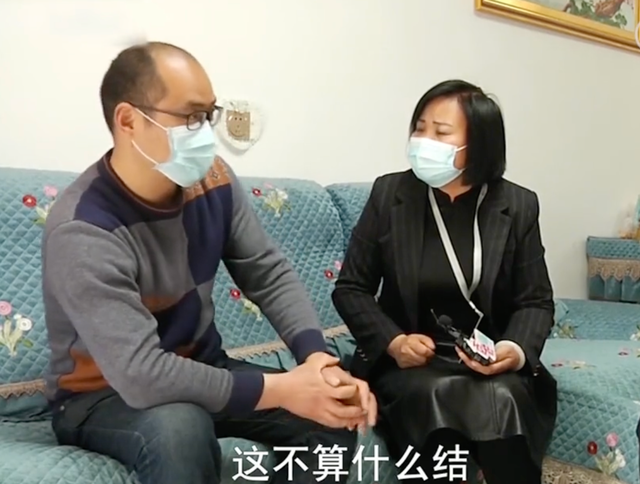 |妻子抱怨丈夫结婚7年不上班，丈夫坦言：我不缺钱，没那个必要