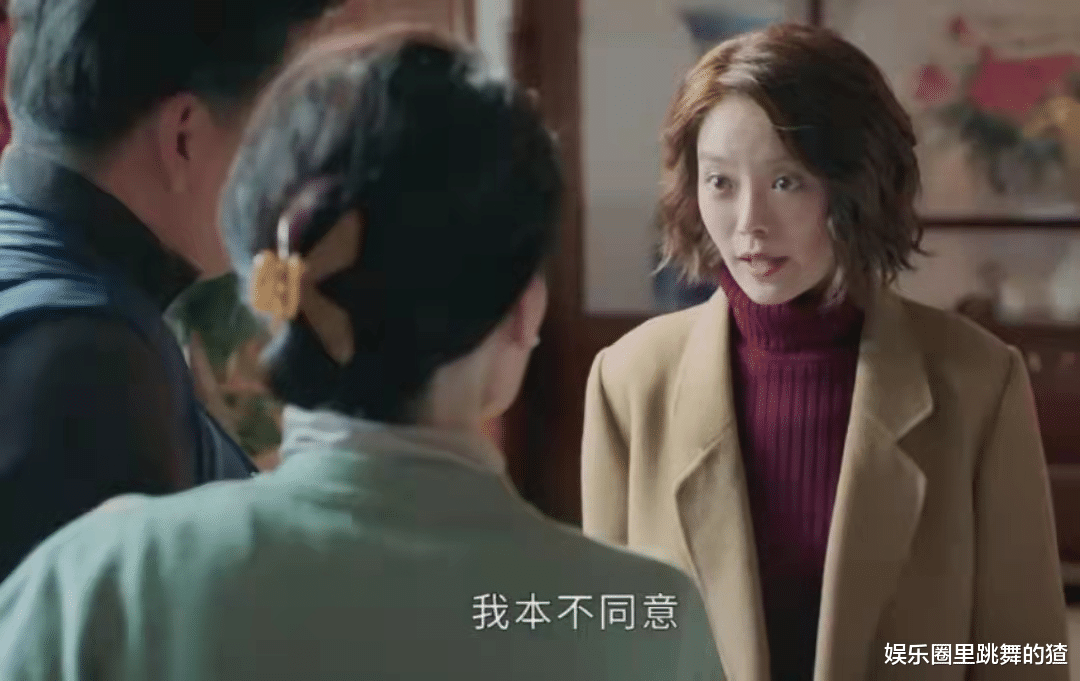 崔浩|《相逢时节》原著结局：主角团一死一疯，三人进监狱，结局很意外