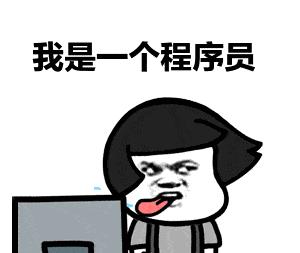 程序员|程序员月薪4万以上，年薪百万是常态，可为何还担忧不满呢？