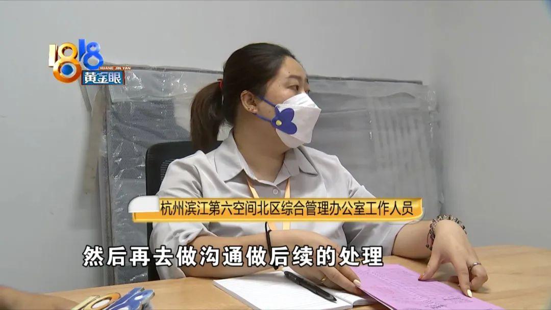 百万装修的豪宅,却只能坐地上吃饭?