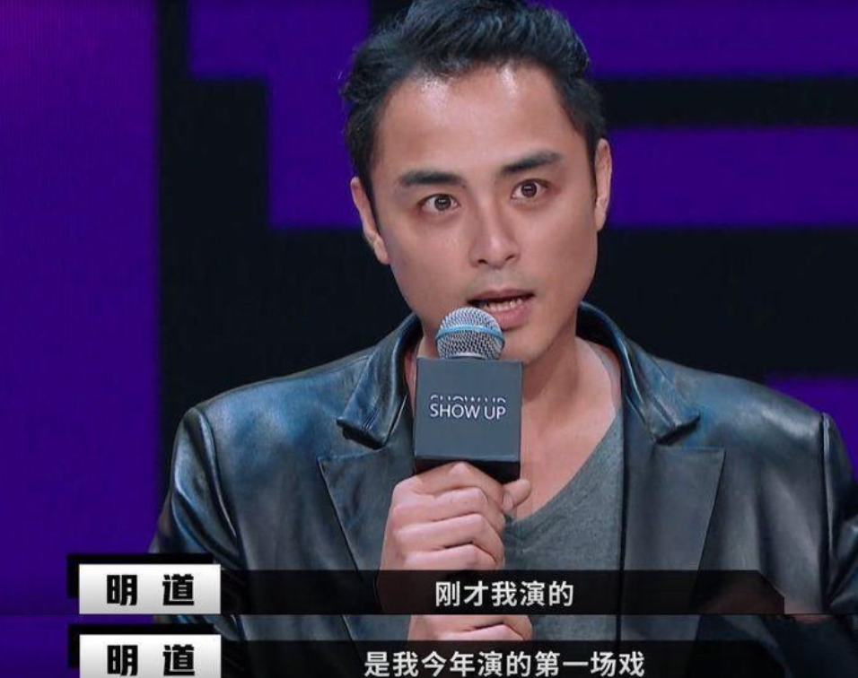 影视圈|孙红雷为高叶鸣不平，恰恰证明，三种畸形乱象正在影视圈野蛮生长