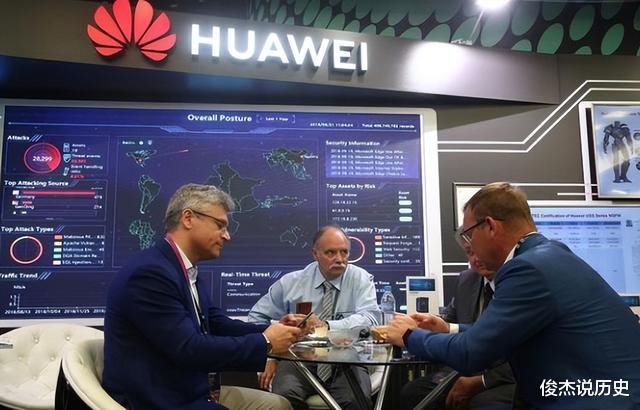 5G|撕毁欧洲合同和华为5G合作，外媒：老美计划彻底失败了！