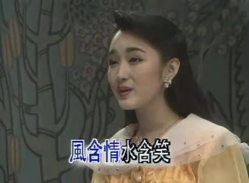 杨钰莹|蜜一样的杨钰莹，游离了两个男人之后，还能“甜”多久