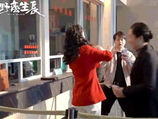 综艺节目|赵丽颖欧豪野蛮生长片场欢乐趴