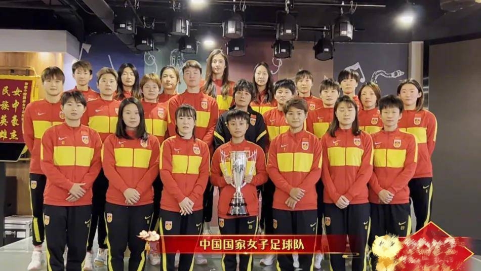 春晚|春晚主持阵容再主持，王亚平演奏《茉莉花》，中国女足也会出现