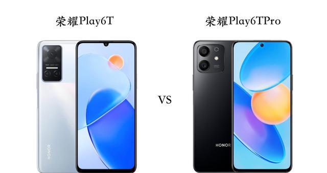 索尼Xperia|对比荣耀Play6T和荣耀Play6TPro：价格相差200元到底有什么区别？