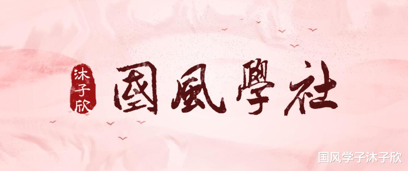 古人为什么爱看星星?当然是为了干饭!【中国天文简史】01