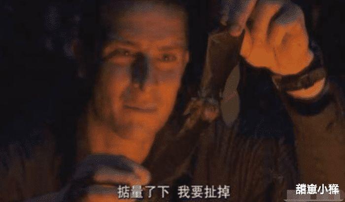蝙蝠肉真的能吃吗?贝爷早在10年前就告诉我们了,一起看看吧